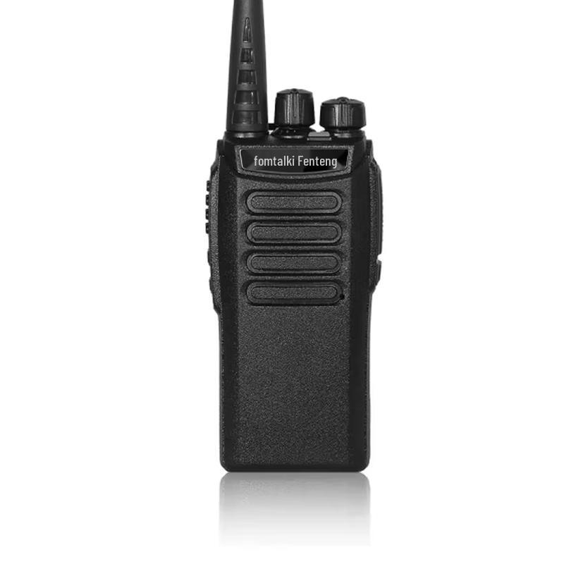 

Fanten Max900 Professional Two-Way Radio (CN version)