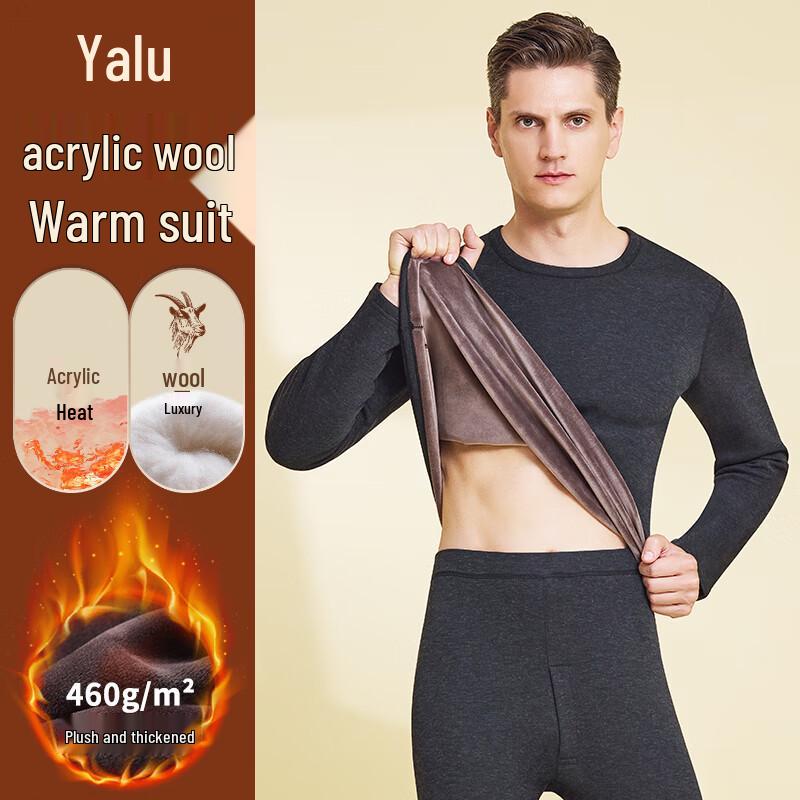 

Мужской плюшевый утолщенный термокомплект из акриловой шерсти Yalu 3XL