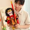 Exquisite Black Myth Wukong Plush Toy 40cm To 150cm Perfect For Boys Collectibles