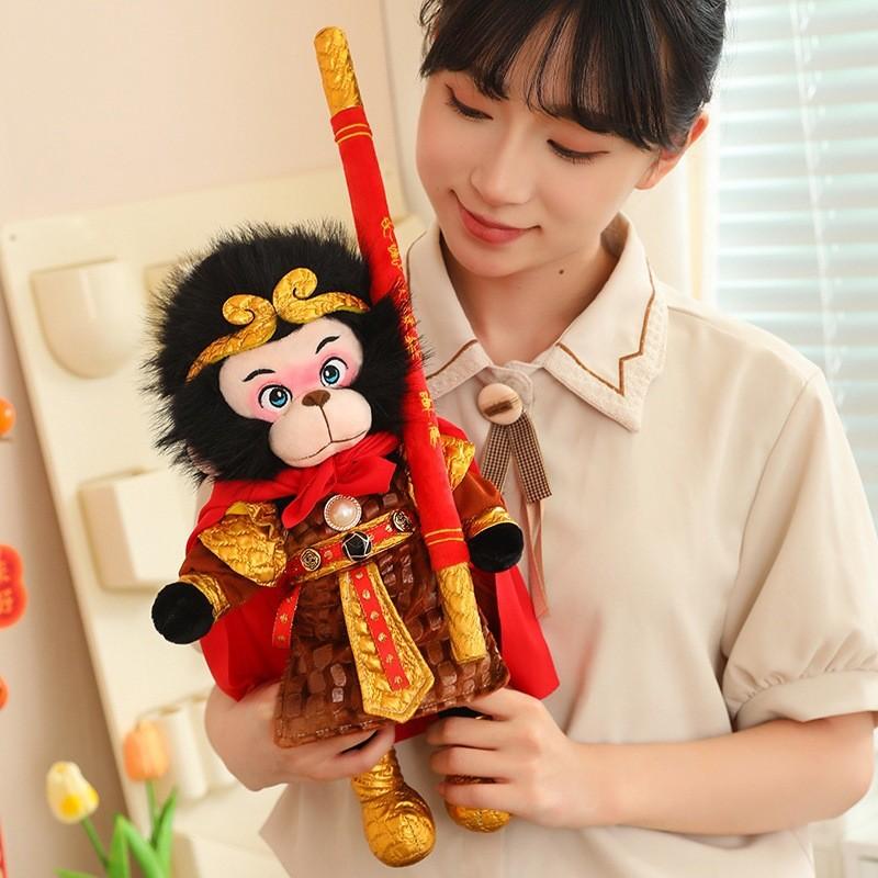 Exquisite Black Myth Wukong Plush Toy 40cm To 150cm Perfect For Boys Collectibles