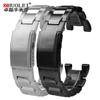 Pro Casio G-Shock řemínek k hodinkám GST-210 GST-W300 GST-400G GST-B100 S100D/S110D/W110 Kovový řemínek Náramek na hodinky z nerezové oceli