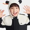 Anta Kids' 2025 Winter Warm Fleece Hooded Jacket A72549601