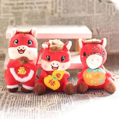 2026 Horse Year Mascot Keychain Cartoon Plush Pony Pendant Zodiac Horse Backpack Hanging Decoration Holiday Blessing Gift