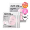 The Peptide Collagen Lifting Glow Hydrogel Mask Firming Anti-Aging Face Mask 3 Sheets 34g X3
