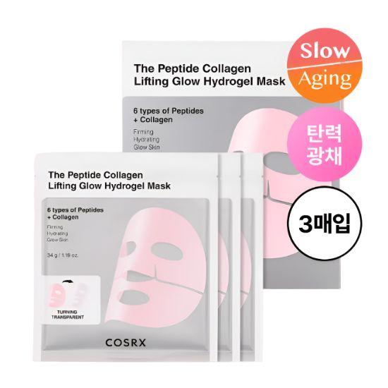 COSRX The Peptide Collagen Lifting Glow Hydrogel Mask Firming Anti-Aging Face Mask 3 Sheets 34g x3