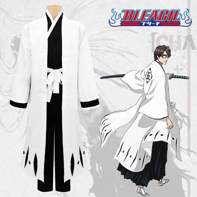 Grim Reaper Thousand Bloodshed cos costume, full series captain uniform cospaly Halloween costume