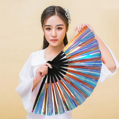 PVC Holographic Folding Fan Iridescent Handheld Fan Summer Cooling Fan Decoration Dance Performance Props Pop Party Accessories