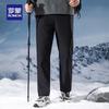 Romon Men's Goose Down Straight Leg Thermal Drawstring Pants