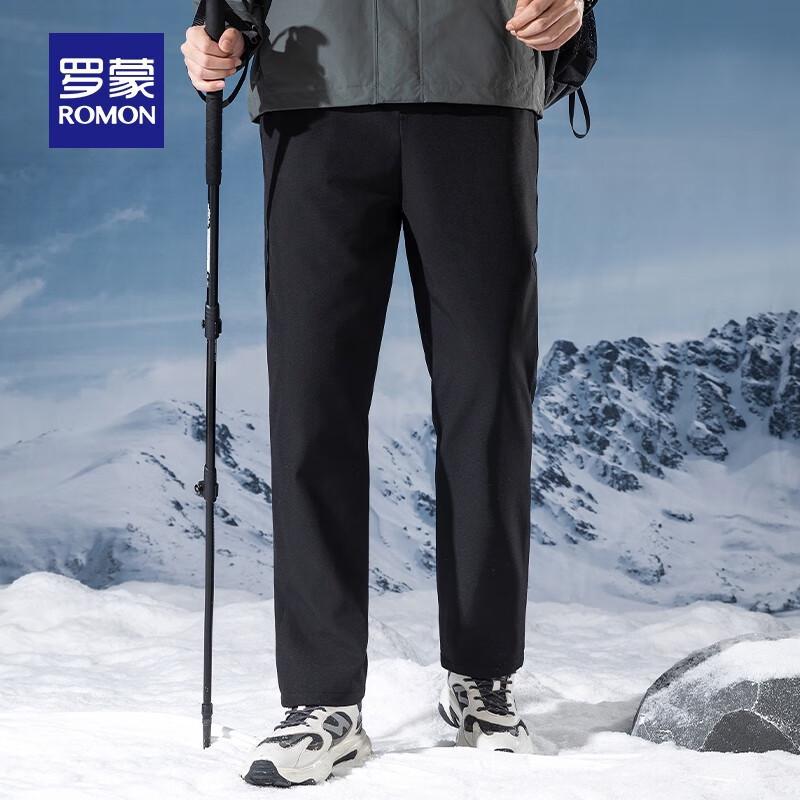 Romon Men's Goose Down Straight Leg Thermal Drawstring Pants