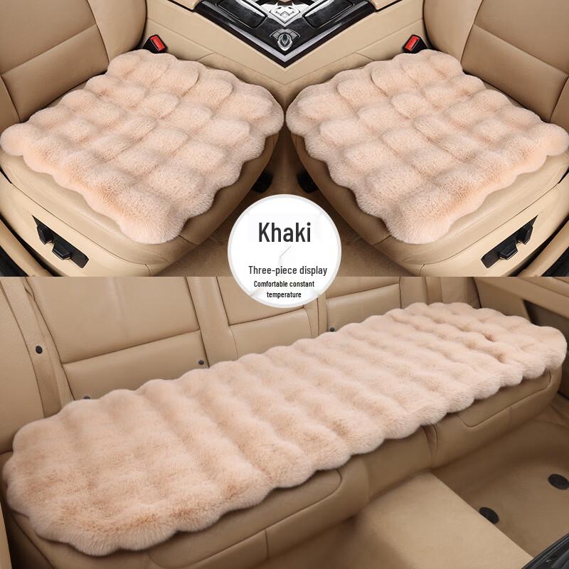 Universal Bubble Fleece Car Seat Cushion Set
