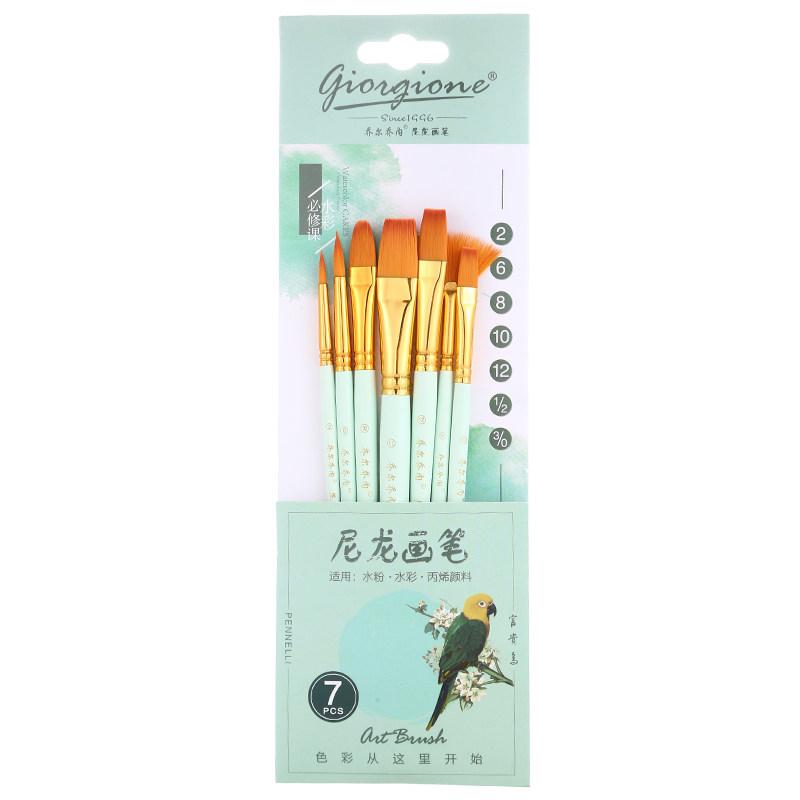 Giorgione Nylon Brushes Watercolor/Gouache/Acrylic/Oil Painting Brush Round Pointed Paint Pen Different Shapes Brush Art Supply