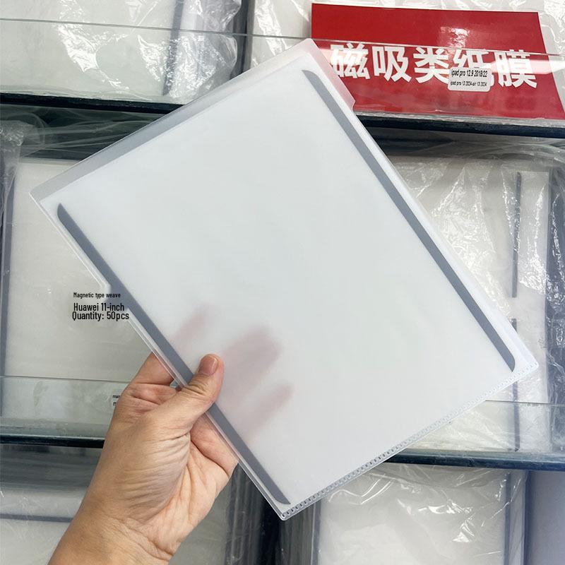 Honor Pad X8 Pro Magnetic Privacy Screen Protector - Fits Honor Pad V9, 360-Degree Removable Anti-Peeping Film