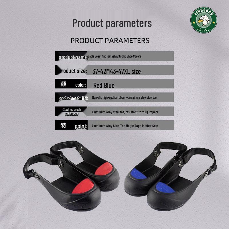 Eagle Beast 7701 Low-Cut Protective Shoe Covers