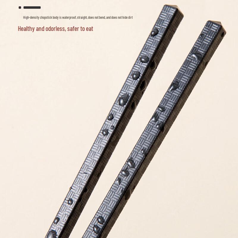 Lufenglai Alloy Chopsticks with Bamboo Joint Pattern