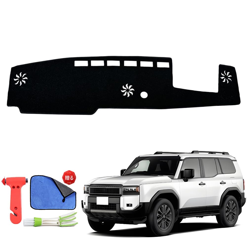 

Коврик на приборную панель Rasya Land Cruiser 250 Коврик на приборную панель Land Cruiser 250 Чехол на приборную панель Land Cruiser Модель апреля 2024 года Текущий дизайн Защитный коврик на приборную панель