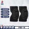 HZZ Outdoor & Tactical Protective Gear