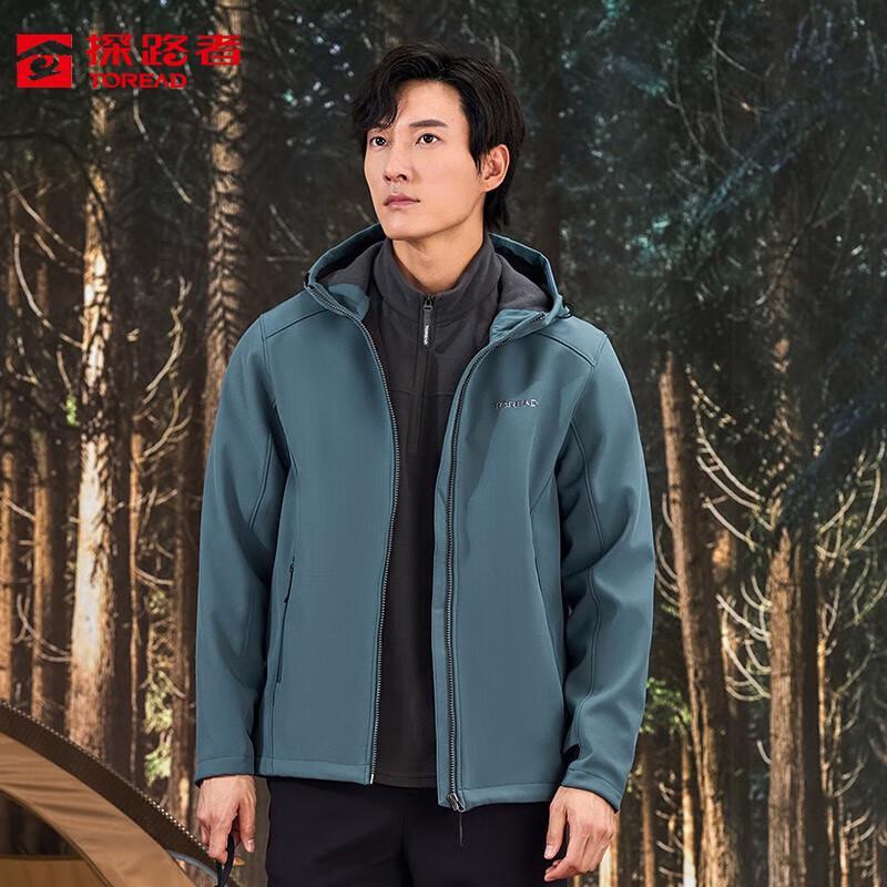 TOREAD Men s Hooded Windproof Thermal Softshell Hiking Jacket TAEECL91899 S