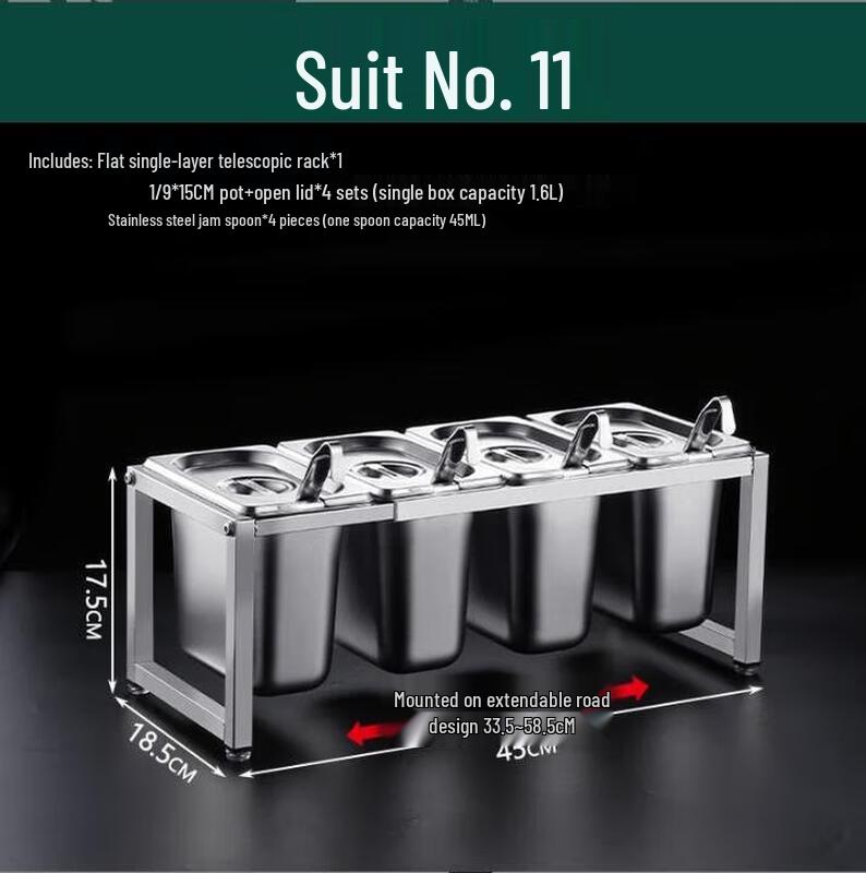 Stainless Steel Extendable Portion Pan and Seasoning Rack