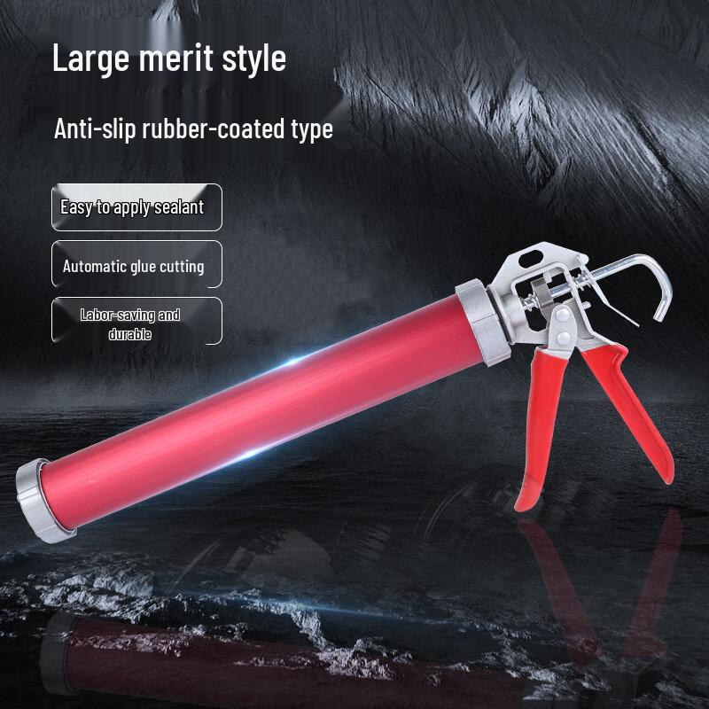 Bei You Effortless Rotating Caulking Gun CN plug (adapter included)