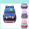 Adorable Spinal Protection Kids Backpack Large Capacity School Bag Oxford Cloth