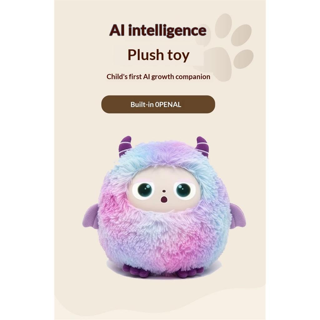 Ai Intelligent Voice Interactive Doll Emotional Companion Robot Dialogue Plush Doll Children's Gift 2025 New Edition