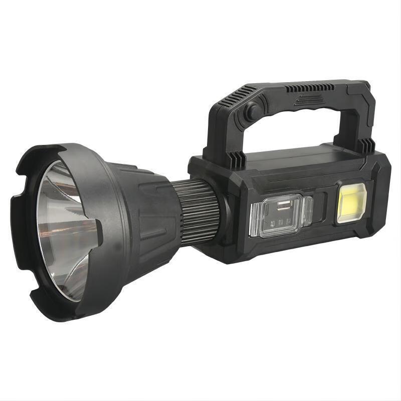 UOSU Outdoor Rechargeable LED Spotlight