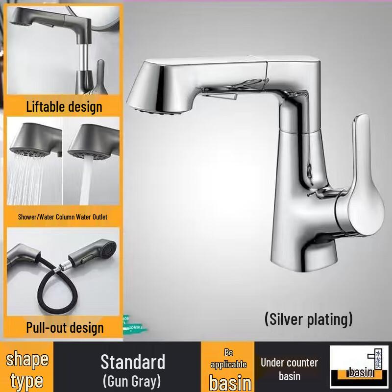 TLXT Pull-Out Kitchen Faucet