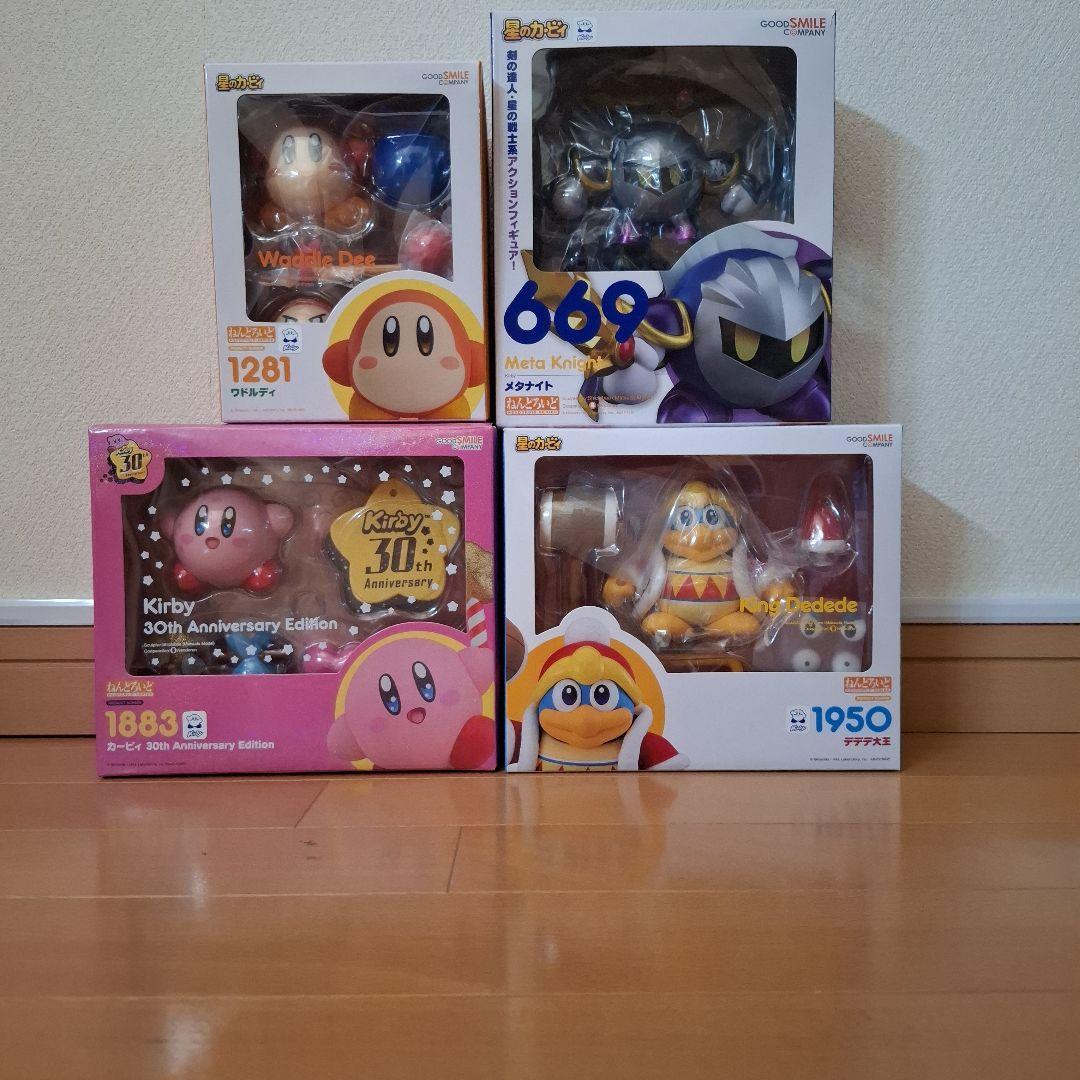 Used Kirby Nendoroid Bulk Sale