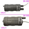 High Lift 5M 12V 24V High Pressure DC Submersible Pump 600L/H 1000L/H Micro Straight Slotted Cutting Rhinestone Pump Customized