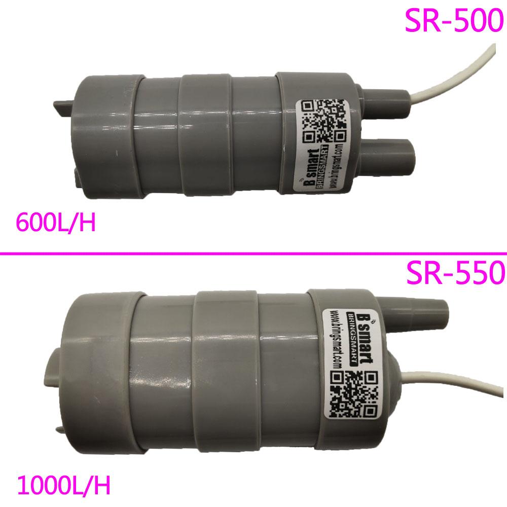 High Lift 5M 12V 24V High Pressure DC Submersible Pump 600L/H 1000L/H Micro Straight Slotted Cutting Rhinestone Pump Customized