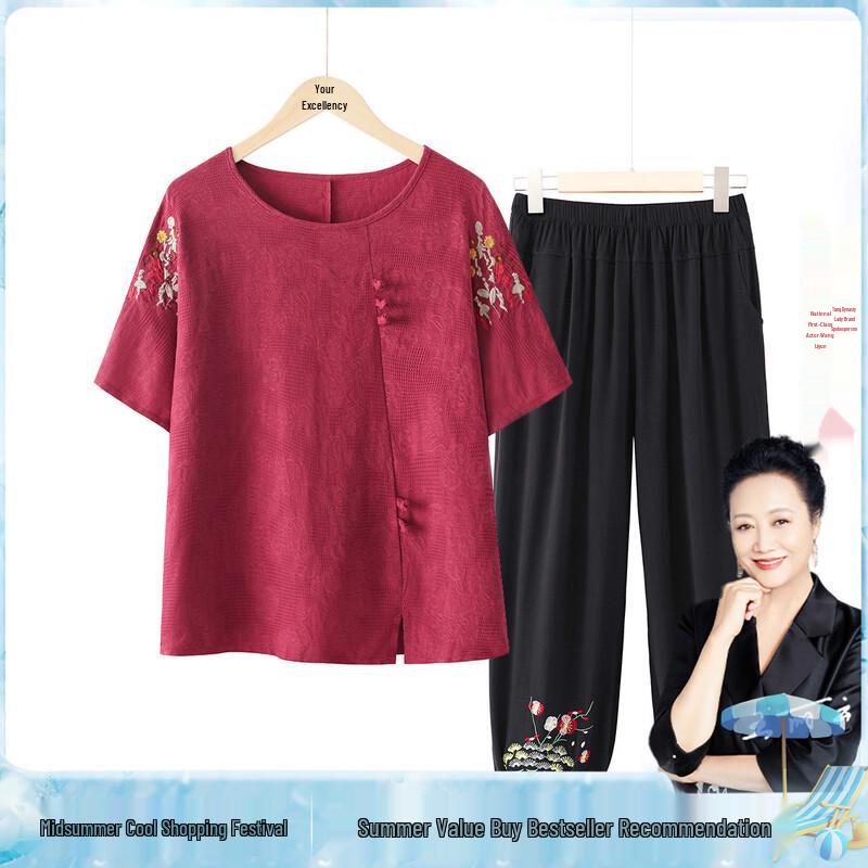 Women s 100% Cotton Summer T-Shirt Set 5XL