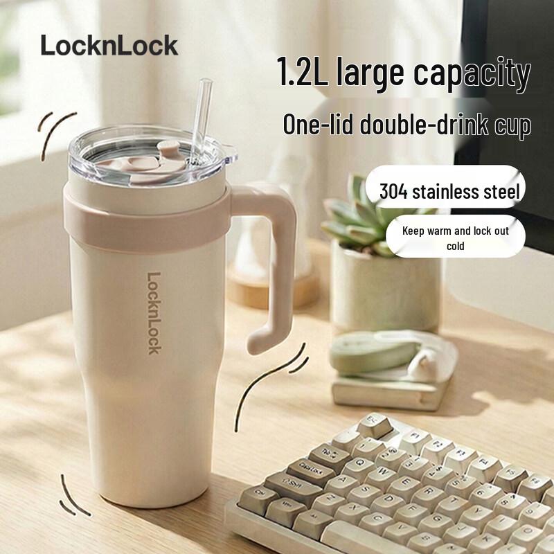 LOCKLOCK Large Insulated Stainless Steel Straw Tumbler