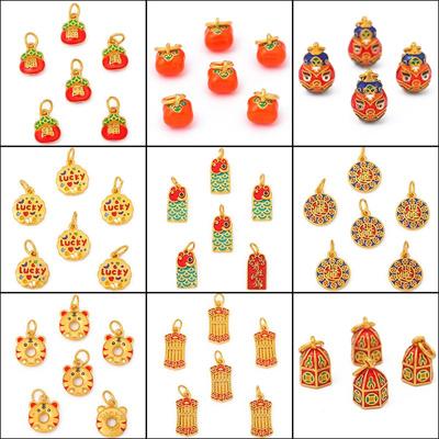 Emaille farbiger Sand Gold Kupfer Vergoldter Anhänger für DIY Schmuck Basteln 1 Stück