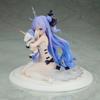 Wanderer Azur Lane Unicorn Lightly Armored Scale Painted Complete Figure Ver. 1/7 PVC&ABS