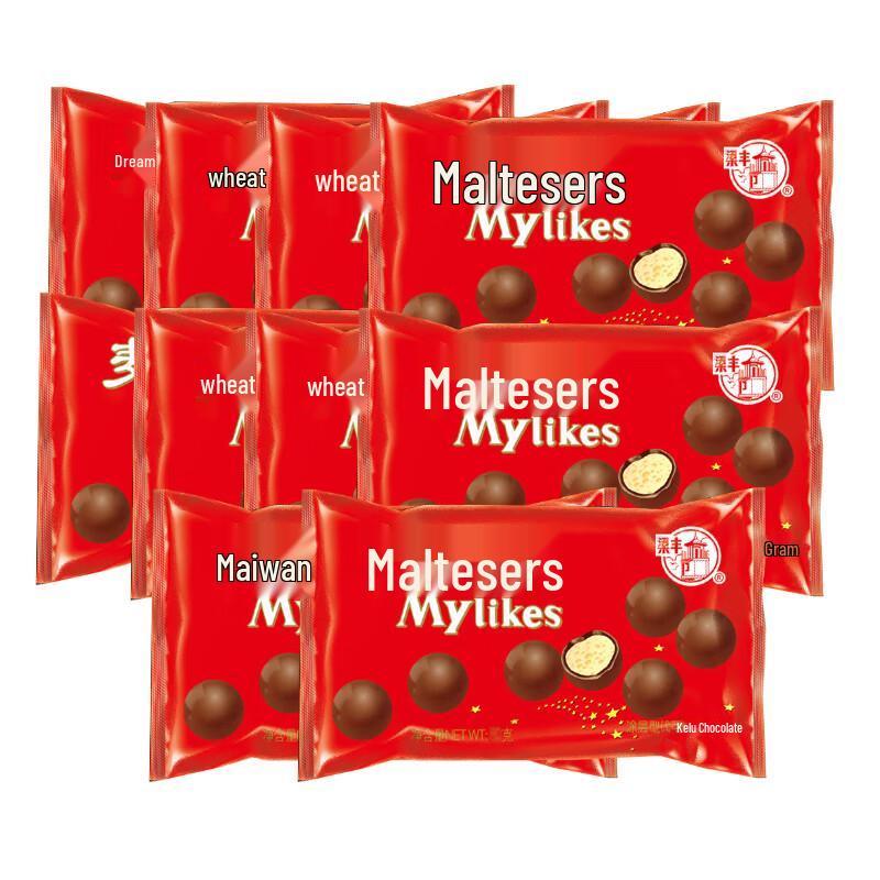 Liangfeng Malted Milk Chocolate Balls