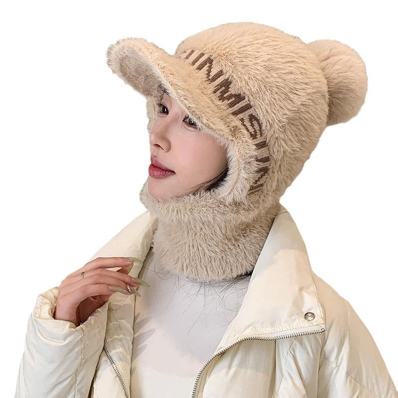 Plush thread, scarf, one-piece peaked cap, women's winter wind-proof neck cover, one-piece knitted hat, outdoor cycling hat