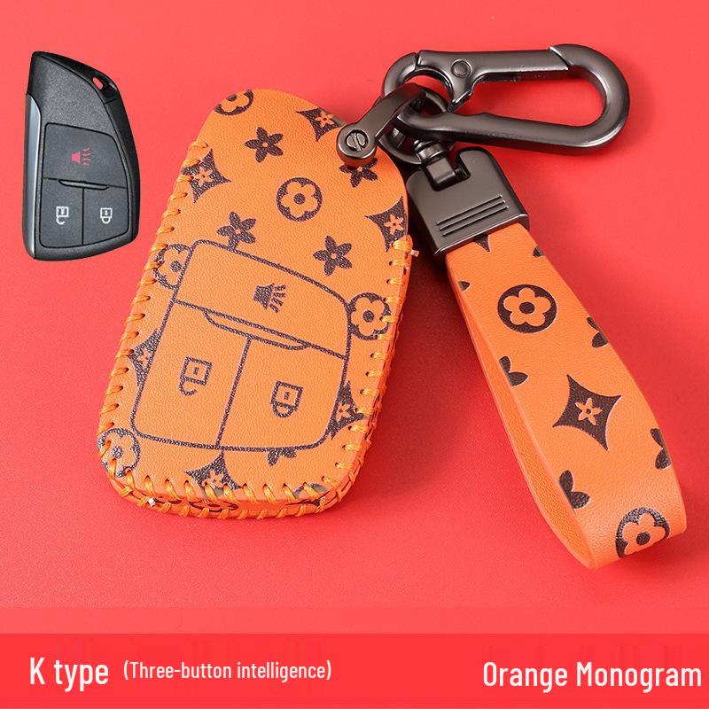 2024 Buick Key Cover for Excelle, Encore, Verano, GL8, GT, LaCrosse & Regal - High-End Model.