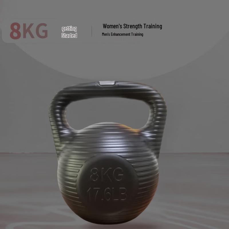 TLXT Adjustable Water-Filled Kettlebell