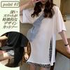 Japanese brand womens long T-shirt dress slits five-minute sleeves tunic solid color oversized body coverage wear one mile.