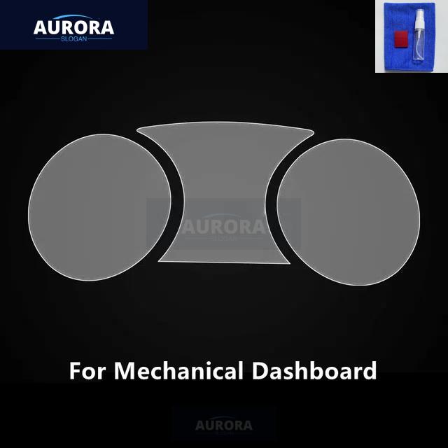 

For VOLKSWAGEN PASSAT 15-21 Dashboard Transparent TPU Protective Film Anti-scratch Repair Accessories Refit For Dashboard