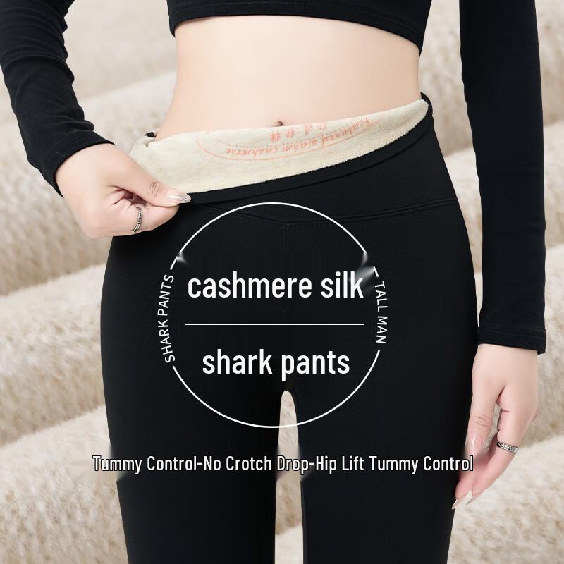 Langsha Women's Thermal Fleece-Lined High-Waist Leggings