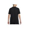 Nike Camiseta de Manga Corta Transpirable de Secado Rápido Dri-Fit con Bloque de Color Aurora Boreal para Hombre Tops Negro FZ5280-010