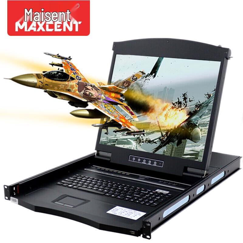 MAXCENT AD-5708 8-Port VGA KVM Switch with 17-inch LCD Console