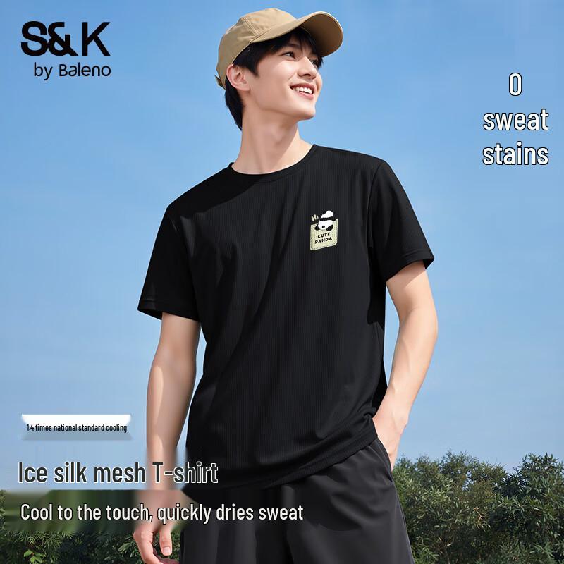 Baleno Men s S&K Series Cool-Feel Short Sleeve T-Shirt L
