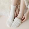 Women's Warm Mid-Tube Coral Fleece Socks - Japanese Style, Pure Color, All-Season Home Lounge Socks