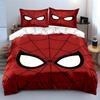 Web Pattern with Eyes. Bedding Sets Duvet Cover Sets Duvet Covers Pillowcases(1 * Duvet Cover 2 * Pillowcases, Without Duvet Insert)