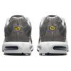 Nike Air Max Plus SE Flat Pewter Pánské tenisky Šedá Photon-Dust Černá DV7665-002