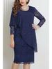 Elegant Three-Quarter Sleeve Solid Color Lace Trim Slim Dress for Plus Sizes