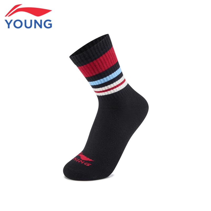 Li-Ning Kids' Sports Socks (2-Pair Pack)