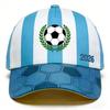 Kids Luxury Striped Leaf Printed 6-Panel Adjustable Baseball Cap Cartoon Cotton Hat Outdoor Sun Protection Soft Comfortable